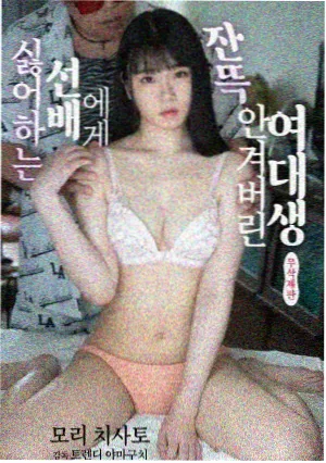 画皮高清完整版 精彩瞬间
